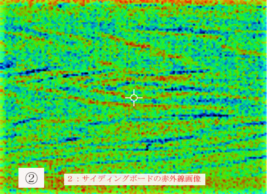 赤外線画像